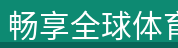 mk体育（中国）官方网站